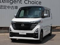 日産 ルークス 660cc 660 ハイウェイスターGターボ アーバンクロム プロパイロット エディション 4WD /踏み間違い防止/衝突被害軽減ブレーキ