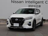 日産 キックス 1200cc 1.2 AUTECH (e-POWER) /プロパイロット/全方位モニター/アラウン