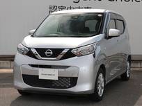 日産 デイズ 660cc 660 X 踏み間違い衝突防止/衝突被害軽減ブレーキ
