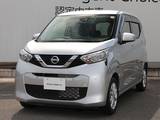 日産 デイズ 660cc 660 X 踏み間違い衝突防止/衝突被害軽減ブレーキ