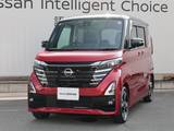 日産 ルークス 660cc 660 ハイウェイスターGターボ プロパイロット エディション /アラウンドビューモニター/踏み間違い防止