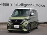 日産 ルークス 660cc 660 ハイウェイスターGターボ /アラウンドビューモニター/踏み間違い防止
