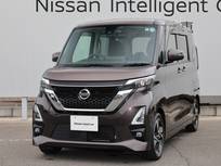 日産 ルークス 660cc 660 ハイウェイスターGターボ プロパイロット エディション /アラウンドビューモニター/踏み間違い防止