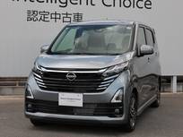 日産 デイズ 660cc 660 ハイウェイスターX /当社社用車UP/アラウンドビューモニター