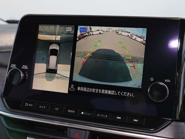 複数画像6
