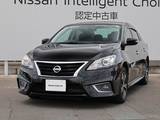 日産 シルフィ 1800cc 1.8 S ツーリング /バックモニター/オートA/C/インテリキー