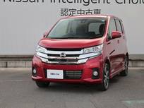 日産 デイズ 660cc 660 ハイウェイスターGターボ /アラウンドビューモニター/踏み間違い防止