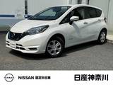 日産 ノート 1200cc 1.2 e-POWER X 全周囲カメラ　ワンオーナー