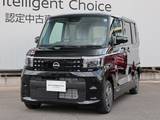 日産 ルークス 660cc 660 X 当社試乗車UP/アラウンドビューモニター/踏