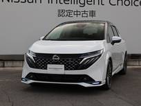 日産 ノートオーラ 1200cc 1.2 AUTECH /BOSEサウンド/SOSコール/アラウンドビュー