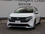 日産 ノートオーラ 1200cc 1.2 AUTECH /BOSEサウンド/SOSコール/アラウンドビュー