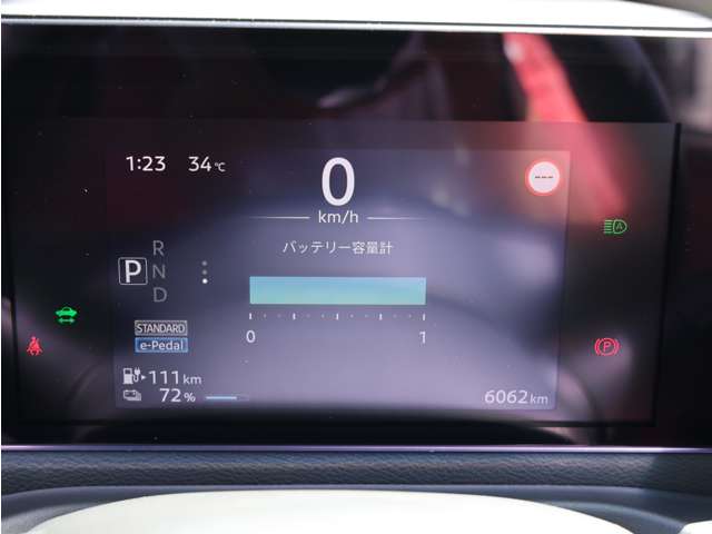 複数画像8