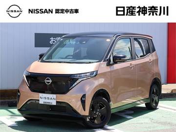X 90周年記念車 /当社社用車UP/EV専用NCナビ/プロパイロッ