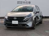 日産 ノートオーラ 1200cc 1.2 G レザーエディション 当社試乗車UP/