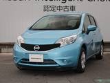 日産 ノート 1200cc 1.2 X DIG-S /アラウンドビューモニター/踏み間違い防止
