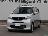 日産 デイズ 660cc 660 X アラウンドビューモニター/踏み間違い防止