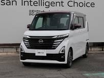 日産 ルークス 660cc 660 ハイウェイスターX /アラウンドビューモニター/踏み間違い防止