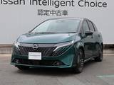 日産 ノートオーラ 1200cc 1.2 G FOUR 4WD 当社試乗車UP/BOSEサウンド/SOSコール