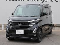 日産 ルークス 660cc 660 ハイウェイスターGターボ アーバンクロム プロパイロット エディション /アラウンドビューモニター/踏み間違い防止