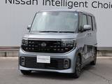 日産 ルークス 660cc 660 ハイウェイスターGターボ /当社試乗車UP/全方位運転支援