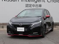 日産 ノートオーラ 1200cc 1.2 NISMO プロパイロット/アラウンドビューモニター/