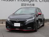 日産 ノートオーラ 1200cc 1.2 NISMO プロパイロット/アラウンドビューモニター/