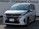日産 セレナ 1400cc 1.4 e-POWER ルキシオン /当社試乗車UP/後期モデル/アラウンドビュ