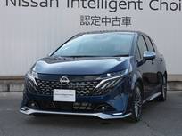 日産 ノートオーラ 1200cc 1.2 AUTECH スポーツ スペック /当社試乗車UP/BOSEサウンド/SOSコール