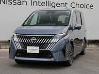 日産 セレナ 1400cc 1.4 e-POWER ルキシオン /当社試乗車UP/後期モデル/プロパイロット
