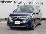 日産 セレナ 1400cc 1.4 e-POWER ルキシオン /当社試乗車UP/後期モデル