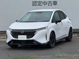 日産 ノートオーラ 1200cc 1.2 G 90周年記念車 /NCナビ/踏み間違い防止/衝突被害軽減ブレ