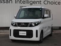 日産 ルークス 660cc 660 X アラウンドビューモニター/踏み間違い防止