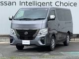 日産 キャラバン 2000cc 2.0 グランド プレミアムGX ロングボディ