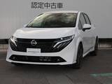 日産 ノートオーラ 1200cc 1.2 G 当社試乗車UP/BOSEサウンド/SOSコール/アラ