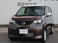 日産 デイズ 660cc 660 ボレロ /当社試乗車UP/アラウンドビューモニター/