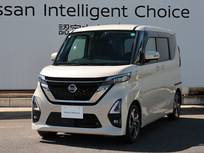 日産 ルークス 660cc 660 ハイウェイスターGターボ プロパイロット エディション /プロパイロット/アラウンドビューモニター
