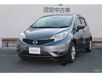 日産 ノート 1200cc 1.2 X DIG-S アラウンドビューモニター/踏み間違い防止