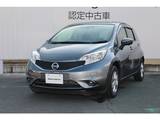 日産 ノート 1200cc 1.2 X DIG-S アラウンドビューモニター/踏み間違い防止