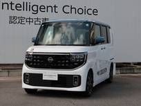 日産 ルークス 660cc 660 ハイウェイスターGターボ /当社試乗車UP/アラウンドビューモニター
