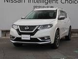 日産 エクストレイル 2000cc 2.0 AUTECH iパッケージ 2列車 4WD /踏み間違い防止/アラウンドビューモニター