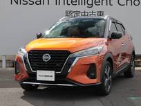 日産 キックス 1200cc 1.2 X ツートーン インテリアエディション (e-POWER) /アラウンドビューモニター/踏み間違い防止