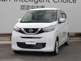 日産 デイズ 660cc 660 X アラウンドビューモニター/踏み間違い防止