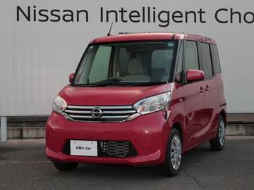 660 X アラウンドビューモニター/純正メモリーナ