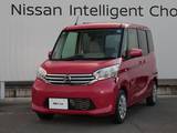 日産 デイズルークス 660cc 660 X アラウンドビューモニター/純正メモリーナ