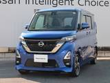 日産 ルークス 660cc 660 ハイウェイスターGターボ プロパイロット エディション /全方位モニター/踏み間違い防止