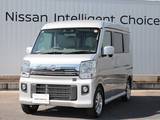 日産 NV100クリッパーリオ 660cc 660 E ハイルーフ /踏み間違い防止/衝突被害軽減ブレーキ