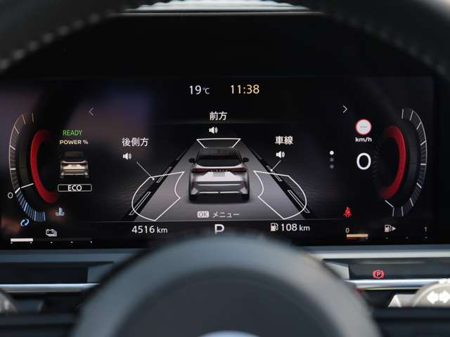 複数画像16