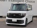 日産 ルークス 660cc 660 ハイウェイスターX 当社試乗車UP/全方位モニター/ドラレコ