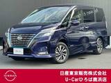 日産 セレナ 1200cc 1.2 e-POWER ハイウェイスター V 後席モニター　プロパイロット　エマージェ
