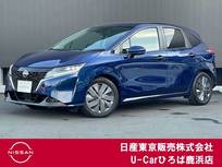 日産 ノート 1200cc 1.2 X エマージェンシーブレーキ　踏み間違い防止